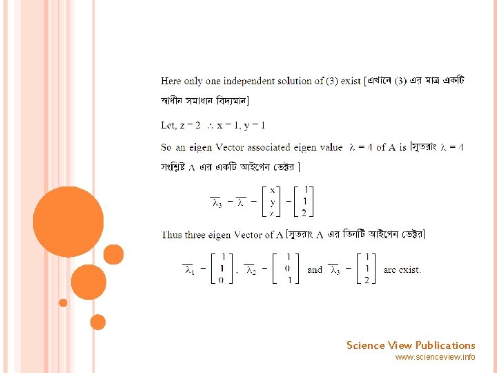 Science View Publications www. scienceview. info 