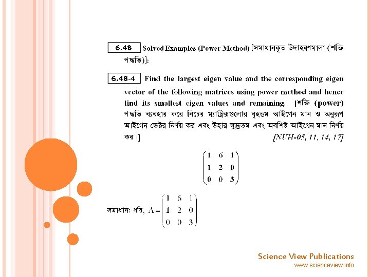 Science View Publications www. scienceview. info 