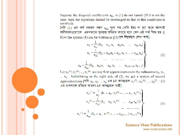 Science View Publications www. scienceview. info 