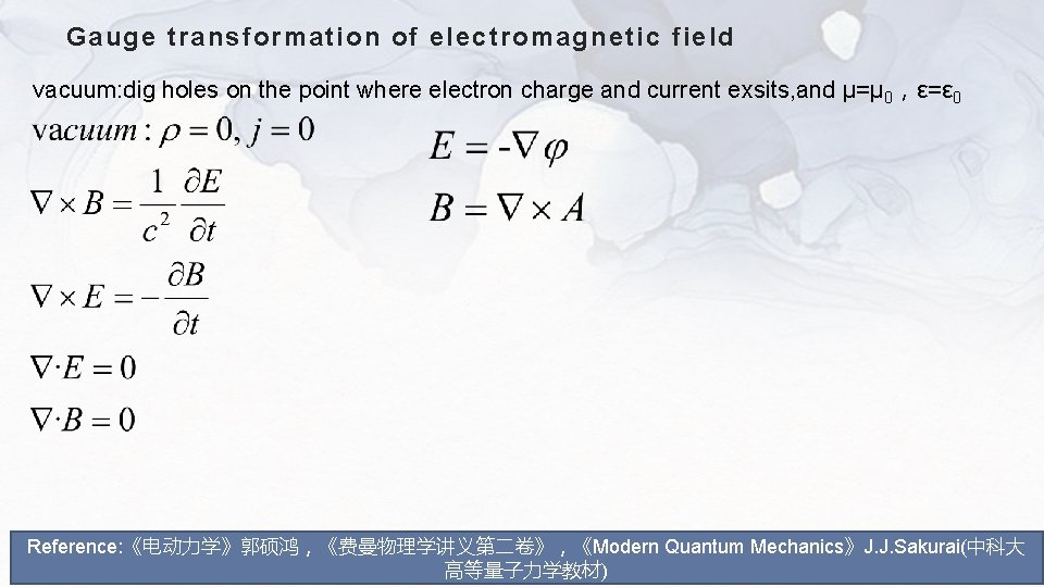 Gauge transformation of electromagnetic field vacuum: dig holes on the point where electron charge