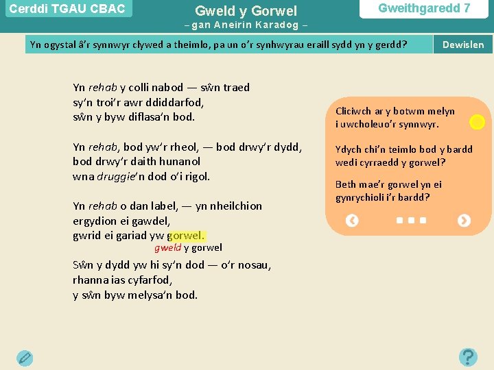 Cerddi TGAU CBAC Gweld y Gorwel Gweithgaredd 7 – gan Aneirin Karadog – –