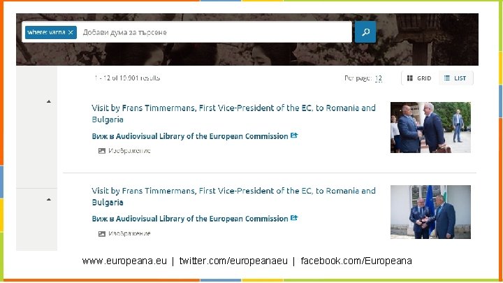 www. europeana. eu | twitter. com/europeanaeu | facebook. com/Europeana 