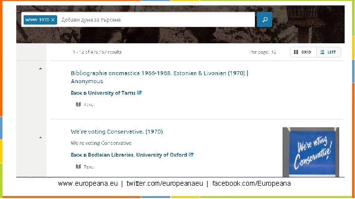 www. europeana. eu | twitter. com/europeanaeu | facebook. com/Europeana 