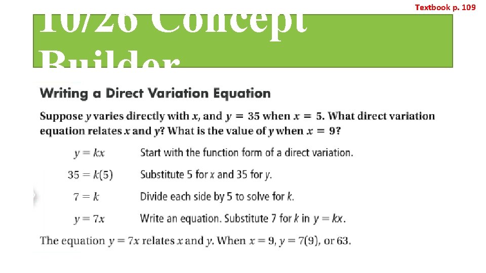 10/26 Concept Builder Textbook p. 109 