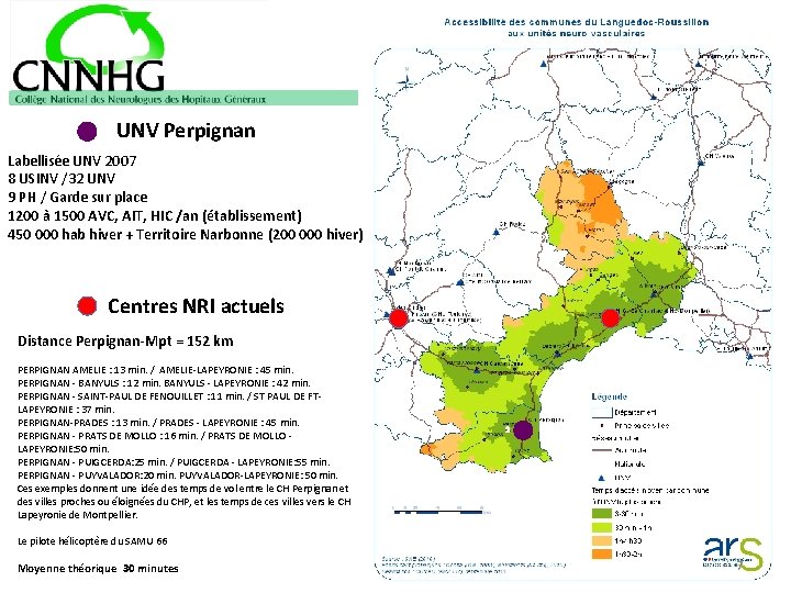 UNV Perpignan Labellisée UNV 2007 8 USINV /32 UNV 9 PH / Garde sur