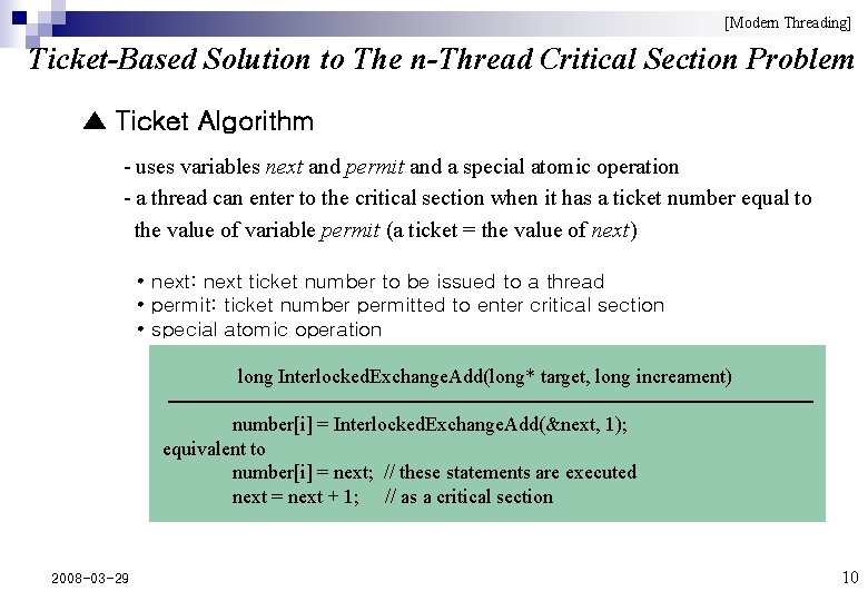 [Modern Threading] Ticket-Based Solution to The n-Thread Critical Section Problem ▲ Ticket Algorithm -