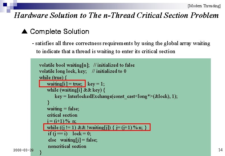 [Modern Threading] Hardware Solution to The n-Thread Critical Section Problem ▲ Complete Solution -