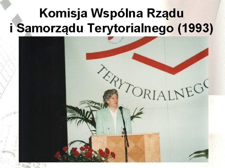 Komisja Wspólna Rządu i Samorządu Terytorialnego (1993) 