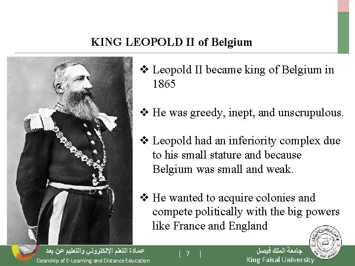 KING LEOPOLD II of Belgium v Leopold II became king of Belgium in 1865