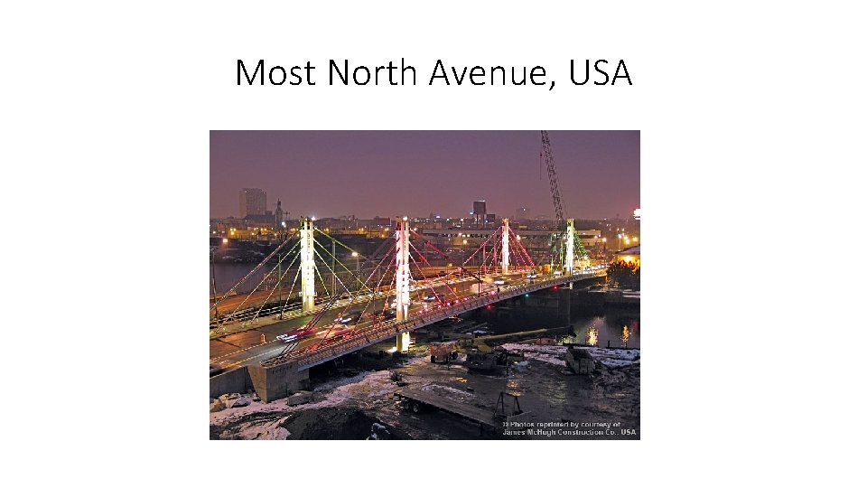 Most North Avenue, USA 
