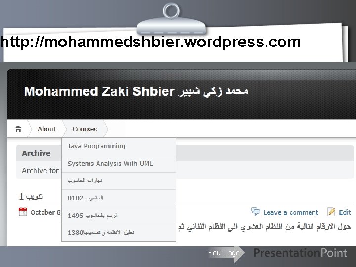http: //mohammedshbier. wordpress. com Your Logo http: //mohammedshbier. wordpress. com Your Logo