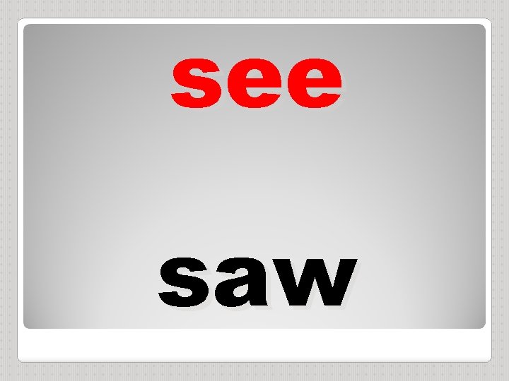 see saw 