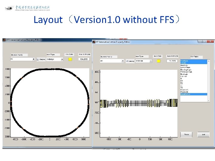 Layout（Version 1. 0 without FFS） 