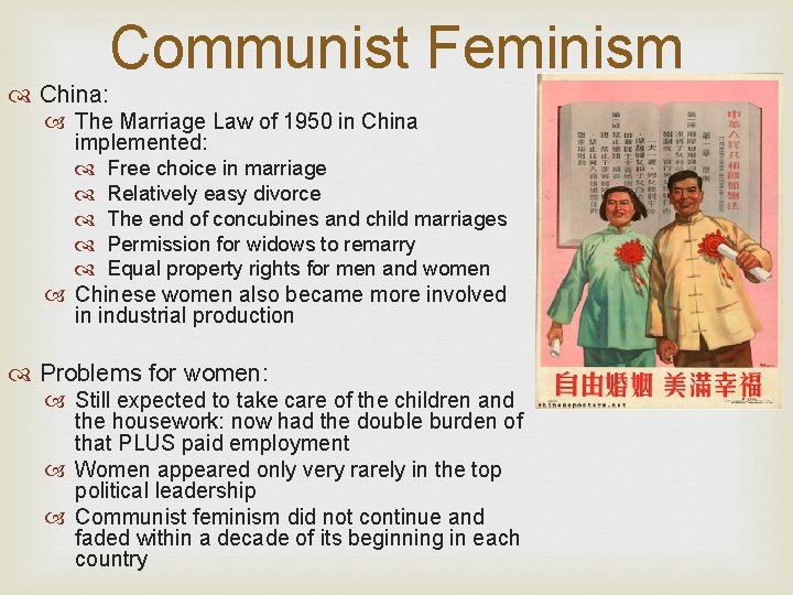 Communist Feminism China: The Marriage Law of 1950 in China implemented: Free choice in