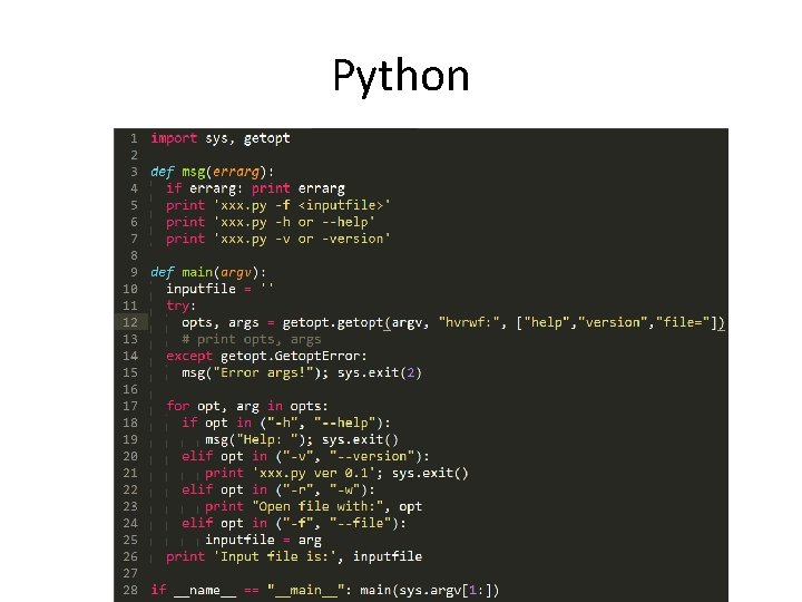 Python 