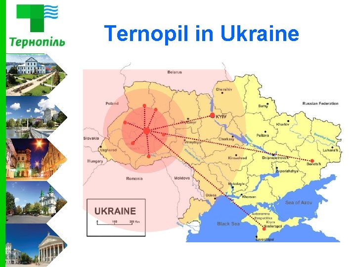 Ternopil in Ukraine 