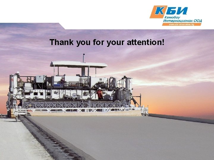 Thank you for your attention! 