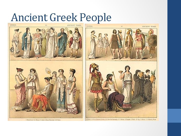 Ancient Greek People 