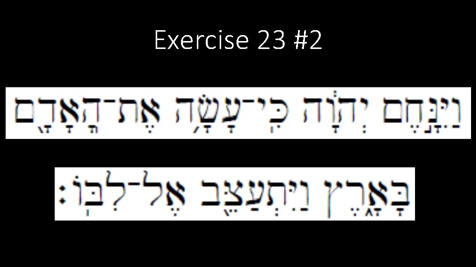 Exercise 23 #2 