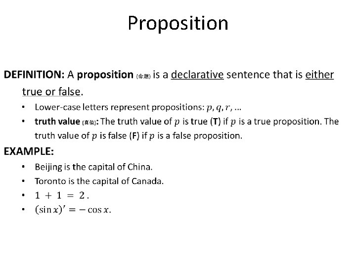Proposition Proposition