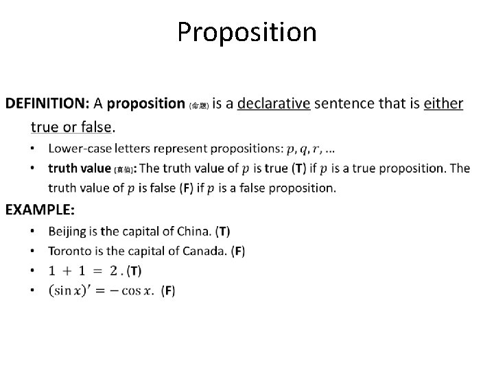 Proposition Proposition