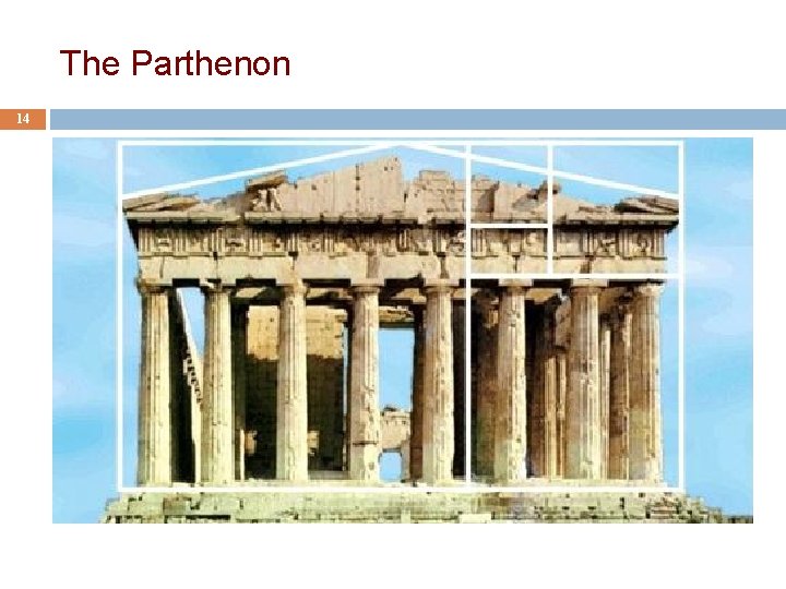 The Parthenon 14 