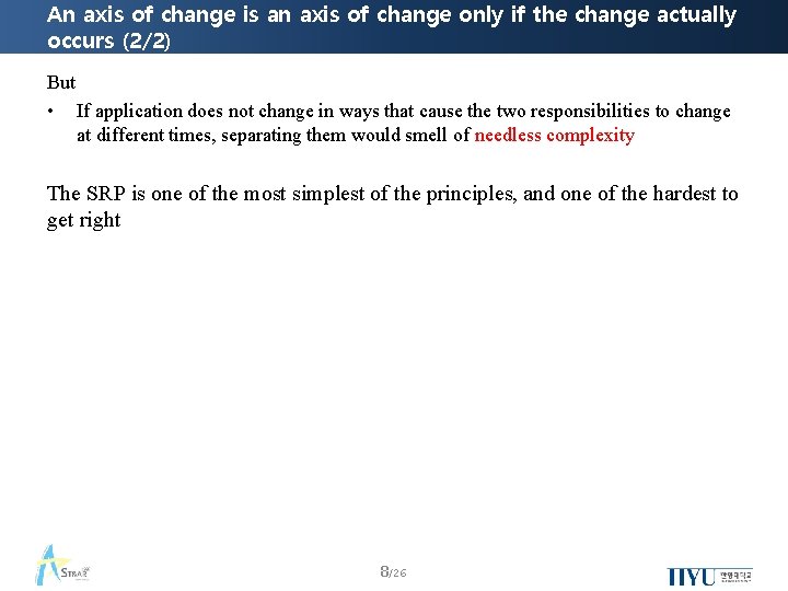 An axis of change is an axis of change only if the change actually