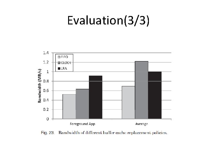 Evaluation(3/3) 