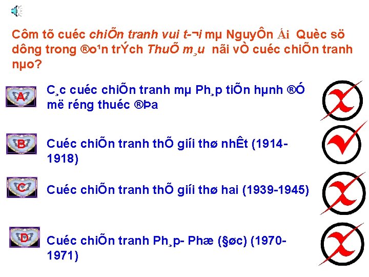 Côm tõ cuéc chiÕn tranh vui t ¬i mµ NguyÔn Ái Quèc sö dông