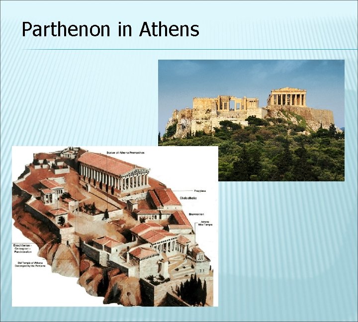 Parthenon in Athens 