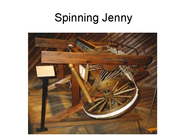 Spinning Jenny 