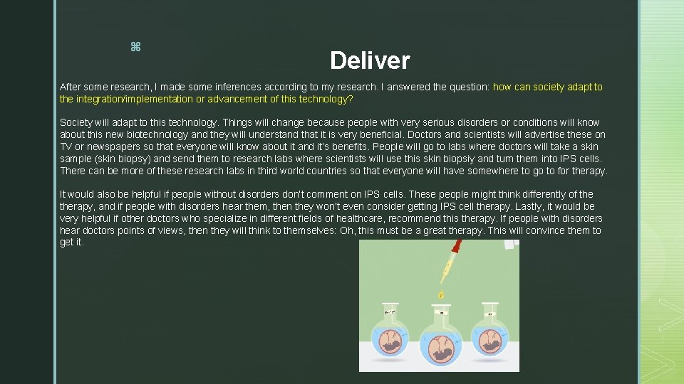 z Deliver After some research, I made some inferences according to my research. I