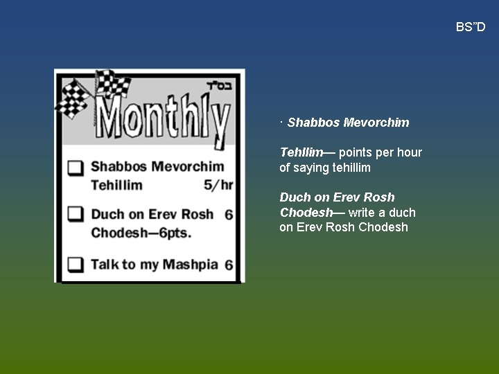 BS”D · Shabbos Mevorchim Tehllim— points per hour of saying tehillim Duch on Erev