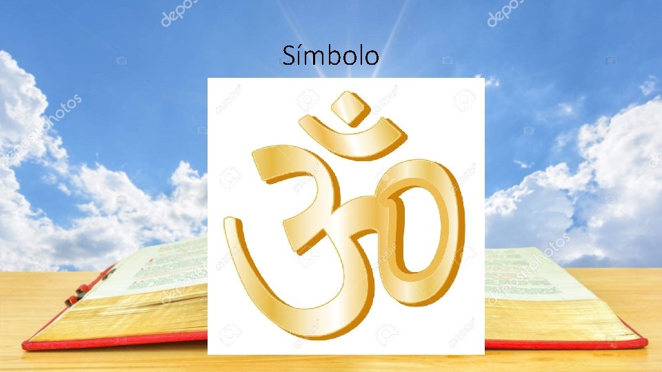 Símbolo 