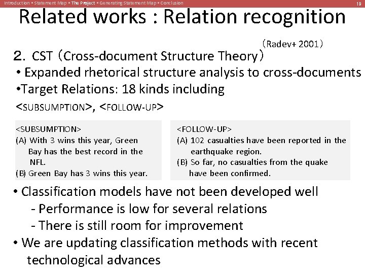 Introduction • Statement Map • The Project • Generating Statement Map • Conclusion Related