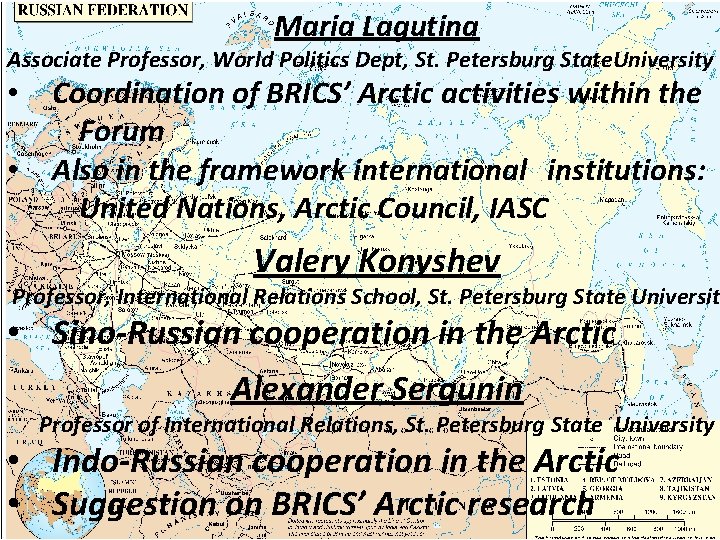 Maria Lagutina Associate Professor, World Politics Dept, St. Petersburg State. University • • Coordination