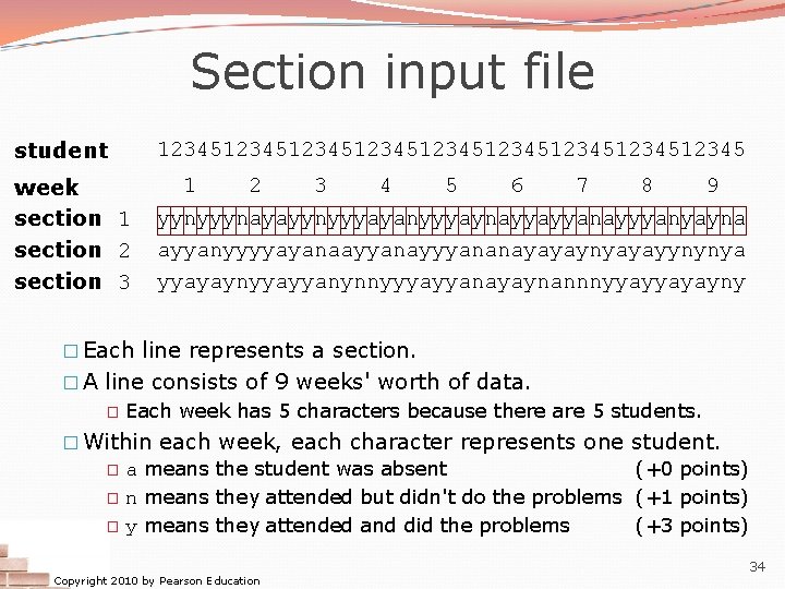 Section input file student 1234512345123451234512345 week section 1 section 2 section 3 1 2 Section input file student 1234512345123451234512345 week section 1 section 2 section 3 1 2