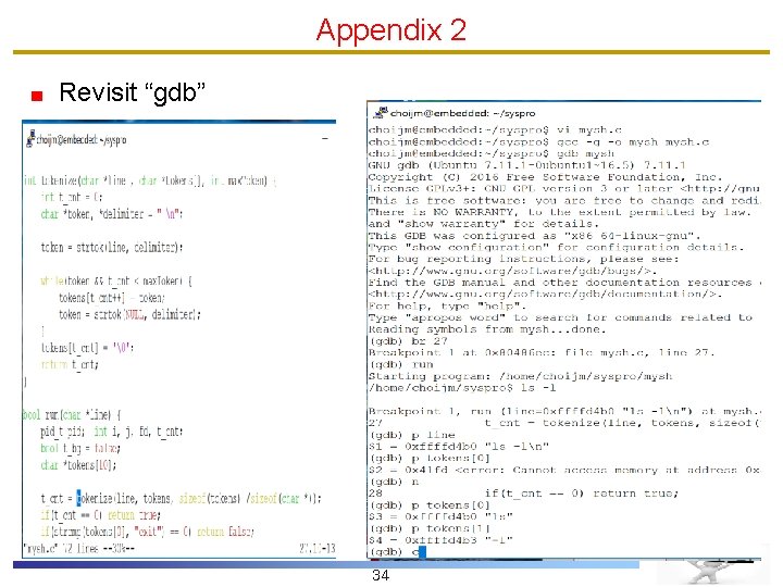 Appendix 2 Revisit “gdb” 34 