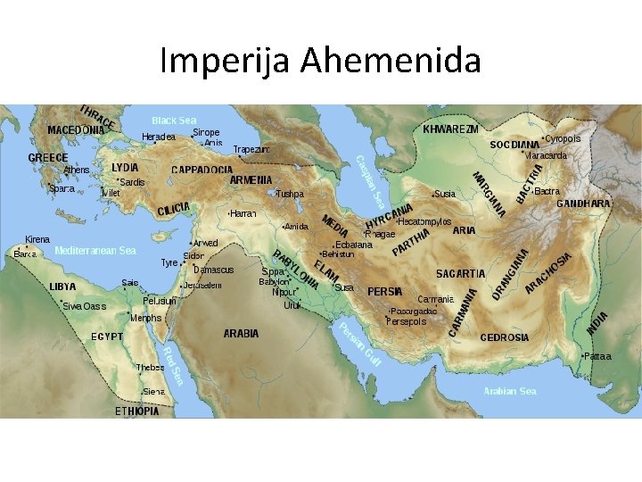 Imperija Ahemenida 