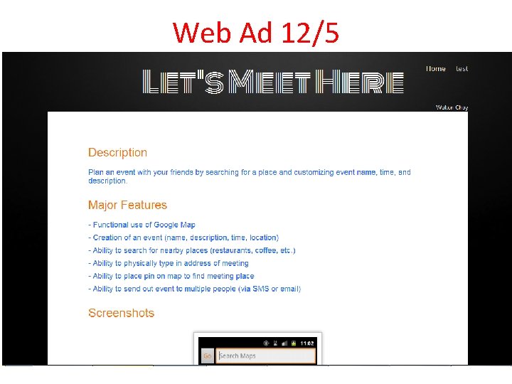 Web Ad 12/5 