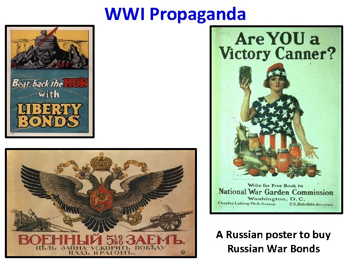 WWI Propaganda A Russian poster to buy Russian War Bonds 