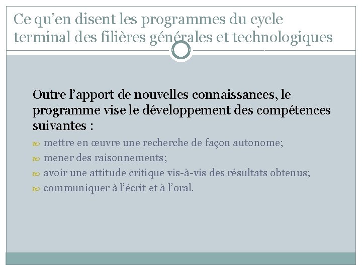 Ce qu’en disent les programmes du cycle terminal des filières générales et technologiques Outre