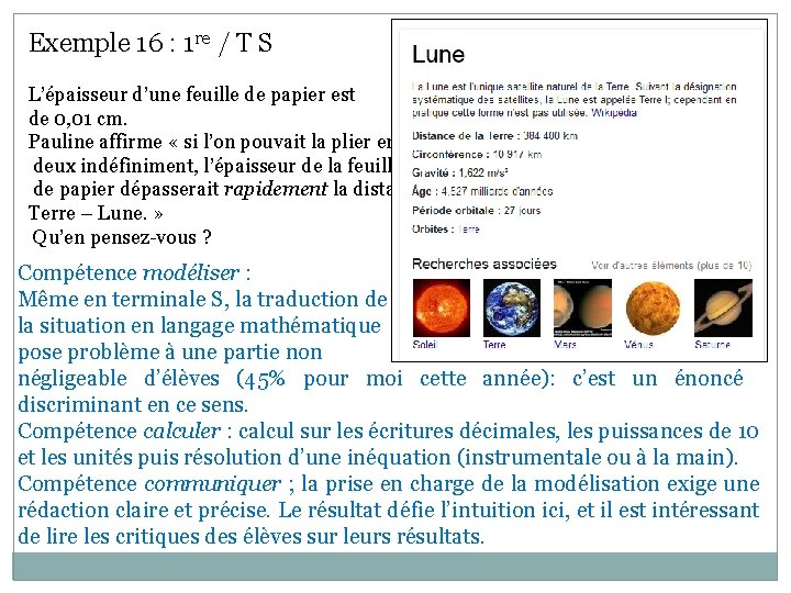 Exemple 16 : 1 re / T S L’épaisseur d’une feuille de papier est