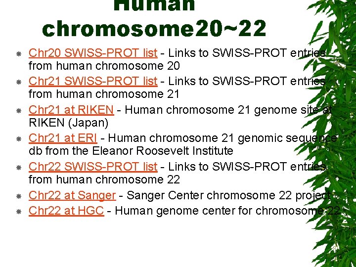 Human chromosome 20~22 Chr 20 SWISS-PROT list - Links to SWISS-PROT entries from human