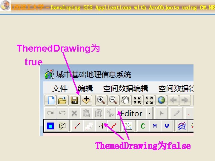 江西理 大学 – Developing GIS Applications with Arc. Objects using C#. NET Themed. Drawing为