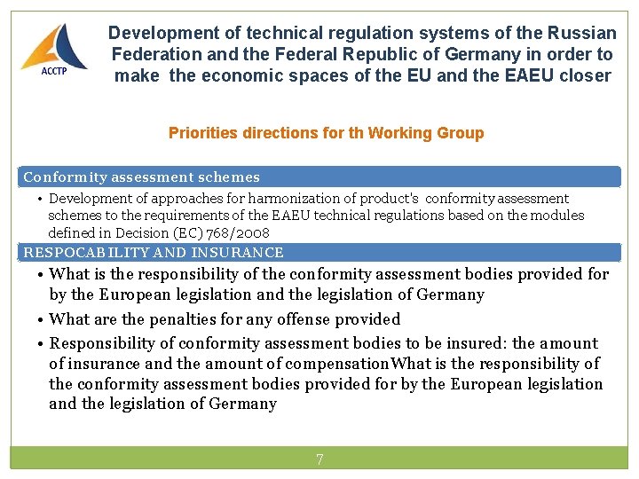 Development of technical regulation systems of the Russian Federation and the Federal Republic of