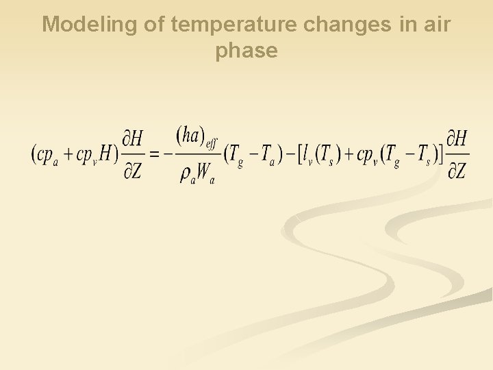 Modeling of temperature changes in air phase 