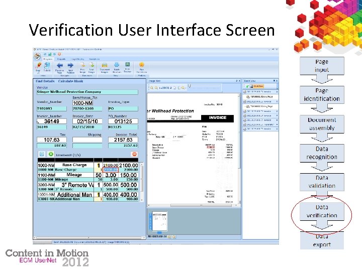 Verification User Interface Screen 