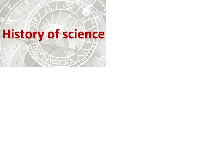History of science 