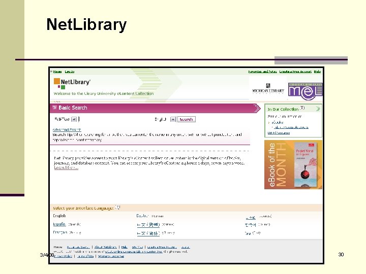 Net. Library 3/4/08 30 